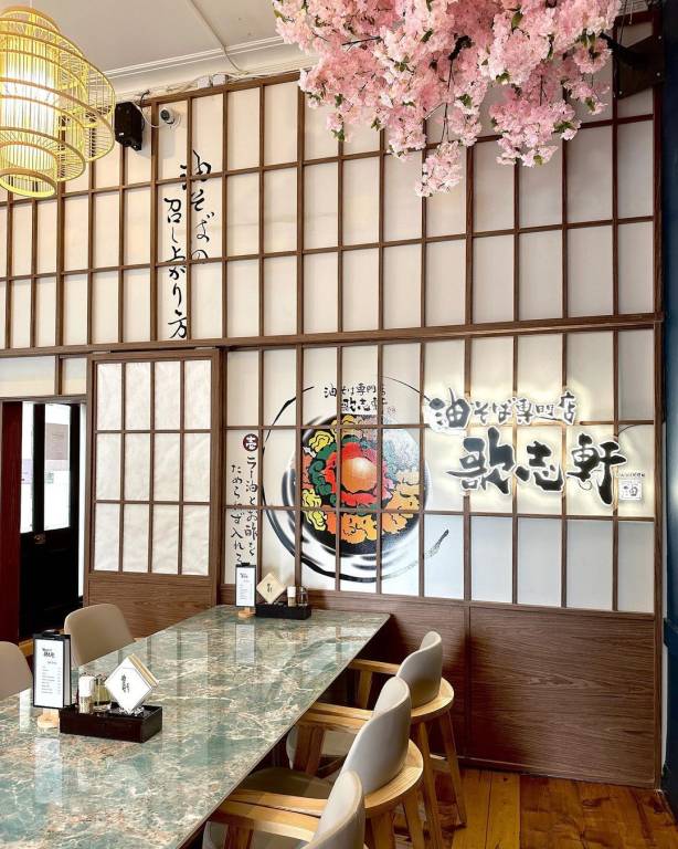 Kajiken