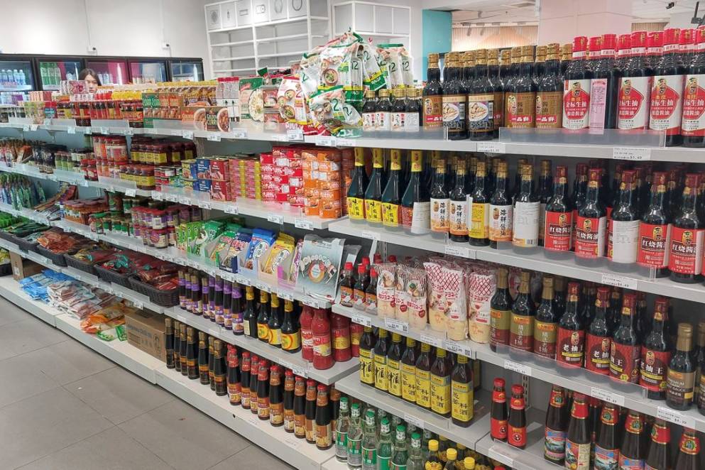 Acecco Supermarket