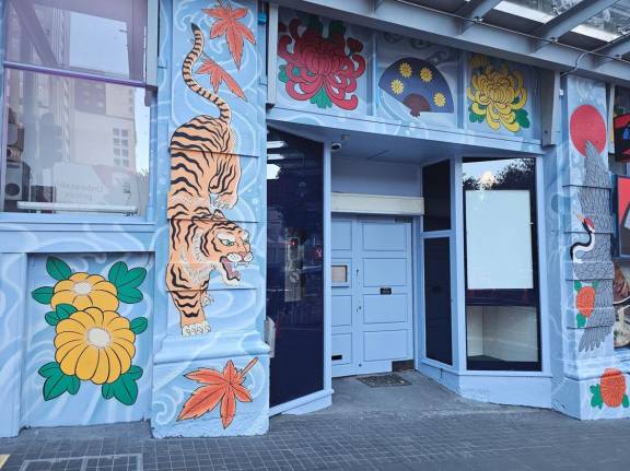 Daikoku-Mural