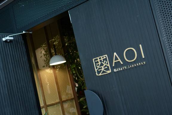 AOI