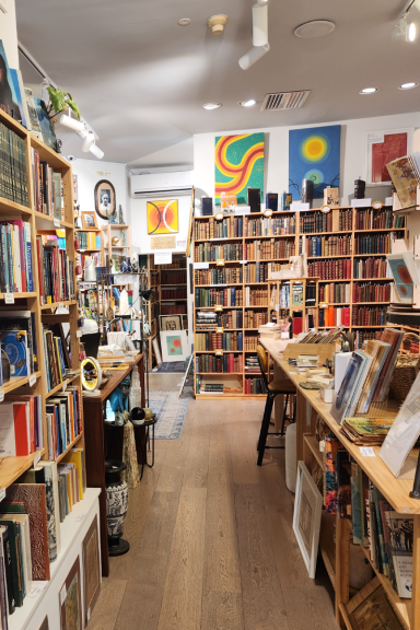 Books on High