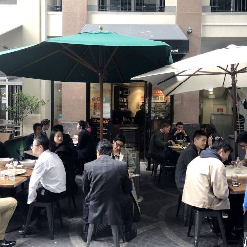Outdoor seating