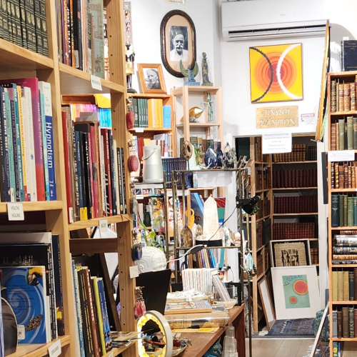 Books on High