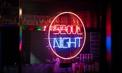 Neon light 