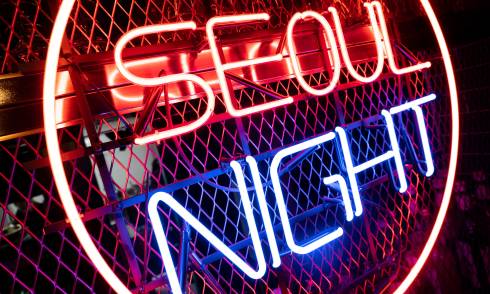 Neon light 
